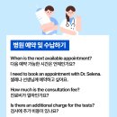 상현약국 이미지