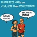 바람결 이미지