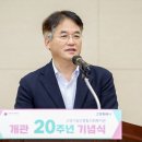 일산종합사회복지관 이미지