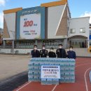 서귀포초등학교 이미지