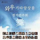 모차르트 피아노 소나타 전곡 Ⅱ 네이버블로그