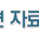 노은한사랑가정의학과의원 이미지