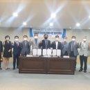 대전광역시관광협회
