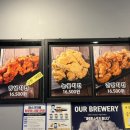 숯양두마리치킨배들점
