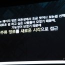 메카닉테크 이미지