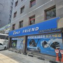 강남-247 | 30대 여성 골퍼 인생 아이언 찾았다 온 오프 FF247 강남 골프매장