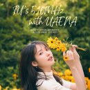 2025 HAPPY IU DAY [아이유의 5.16MHz with UAENA] Voice Live 진행 및 코너 참여 안내 이미지