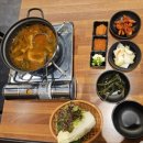 오금역 족발 &lt;도야족발 가락점&gt; 후기