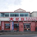 스타빌 이미지
