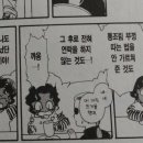 아키노컴퍼니