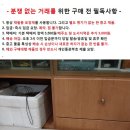 70-80 일본 대형 다이캐스팅 건설기계/파손 있음 이미지