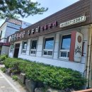 서동공원 향토음식특화거리 이미지