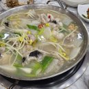 살아있는 해물천국(최강달인 김정숙) | 거제도 점심특선 추천,살아있는 해물천국 최강달인