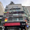 두껍삼 - 구미시 산호대로23길 39 | [서울] 강남역 삼겹살 회식 맛집 두껍삼 후기