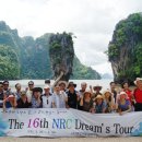 드림커뮤니케이션 이미지