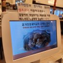 박용민의본가숯불돼지갈비 | 대구 수성못맛집 본가숯불돼지갈비 수성못점 그릴링 서비스