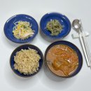 부부반찬 | 정갈한찬 대전세종, 신혼부부 반찬배달 후기