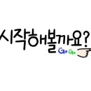 피그말리온 GYM 네이버블로그