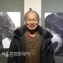 나도 도예가 이미지