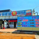 선산대로5-19 이미지