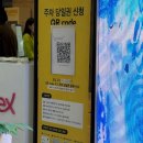 2026 서울리빙디자인페어 후기 관람시간 초대권 VIP 이벤트 주차 등