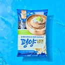 평양냉면 이미지