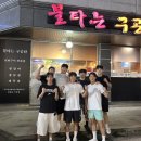 스톰복싱 이미지