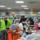 공릉종합사회복지관 이미지