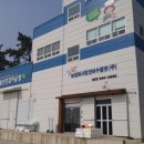 식후경돌산갓김치 이미지