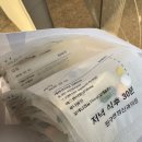 원구연정신건강의학과의원 이미지