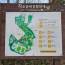 행주동행정복지센터 이미지