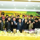 옐로우시티 이미지