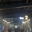 킹콩샤워 노원점 이미지