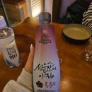 어반후스 | 부천 현백 안주 맛있는 집 용삿갓주막 추천메뉴 및 후기