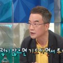 이유있는사람들 이미지