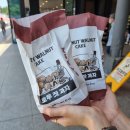 설해온천 이미지