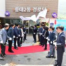중대경로당 이미지