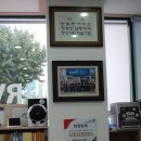 나눔여행사 이미지
