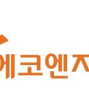 에스케이엔지니어링