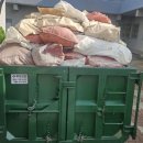 경북수지환경 이미지