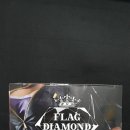 나미 뽑기샵 이미지