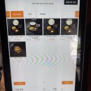646테이블 | 마초스테이크 내돈내산 & 평일 오픈런 캐치테이블 웨이팅 후기! 1파운드 스테이크, 한우 안심 스테이크...