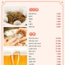 로봇카페쉼21