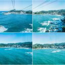 삼척해상케이블카 용화역 이미지