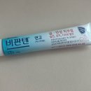 기분좋은약국 이미지