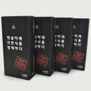햇살좋은어린이집 이미지