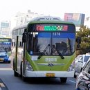 관촌삼거리(전주) 이미지