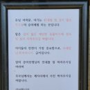 승마랜드 이미지