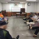 주민건강증진센터 이미지