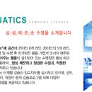 삼성레포츠